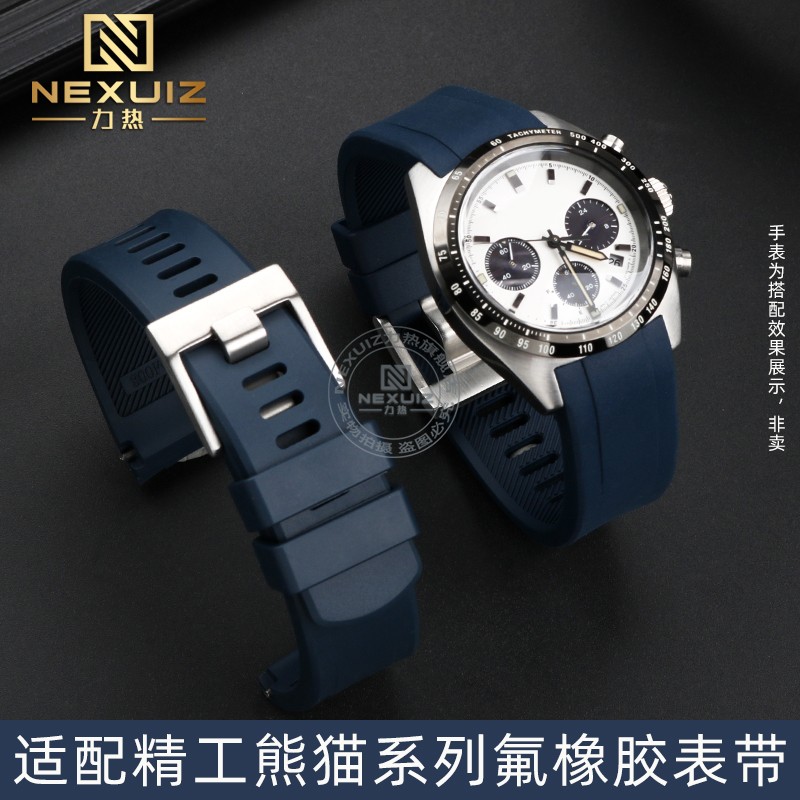For Seiko PROSPEX SRP777 773 S - Seiko Watch Prospex 评论和价格
